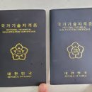 김해가스 이미지