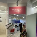 안산예쁨주의쁨의원 이미지