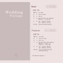 경주 너의사진관 웨딩스냅 야외스냅 계약 및 촬영후기