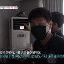 삼성시스템에어컨수리 이미지