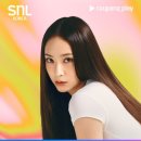 <SNL 코리아> 시즌 8 9화 호스트 정수정 편 1부 방청 당첨 및 방청 후기
