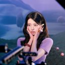 유나 - 밀양시 | 유나