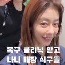 주노헤어샵미용실
