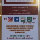 더포월성점 이미지