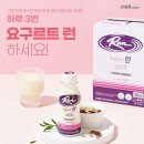 부산 동래구 신앙촌상회 서동점, 연락처, 후기, 리뷰