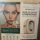 더벨뷰티앤에스테틱 이미지