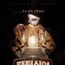 윤서준우