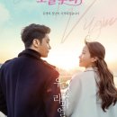 (주)크리에이티브리더스그룹에이트 이미지