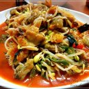 아구찜 이미지