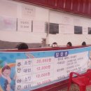 월드컵빌리지 이미지