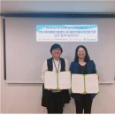 아동종합보호센터 이미지