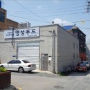 덕진-72 네이버블로그