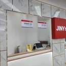 지니스안경 서산예천사거리점 이미지
