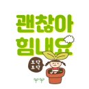 장미타워맨션 이미지