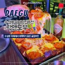 락앤도우 이미지
