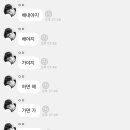 행운돈 이미지