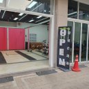 고고손세차장 이미지