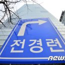 해산빌딩 이미지