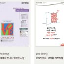 중앙광고 - 구미시 송원서로6길 10 | 중앙광고
