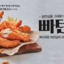 비에이치씨용화점 이미지
