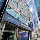 (주)가나안보청기 광복동지점 | 부산보청기 '가나안보청기 광복동지점' 방문 후기