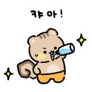 에이치&에이치(H&H) 이미지