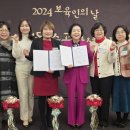 한국심리상담협의회 이미지
