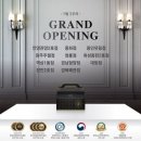 푸라닭구미 이미지