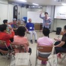 도봉1동 주민센터 이미지