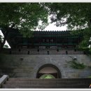 전등사매표소(동문) 이미지