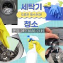 꿈마을공인중개사사무소 이미지