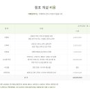 카페일리터(Cafe 1 Liter) 이미지