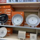국내최대 수입그릇 할인매장 모드니 일산점 쇼핑후기