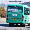 초광산단동로, 6번길, 초광산단로 이미지