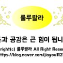 롱타임노씨 광교점