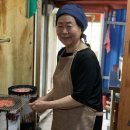 용궁석쇠구이 이미지