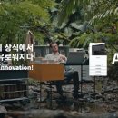한국후지필름비즈니스이노베이션 이미지