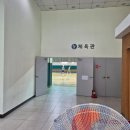 [김해] 장유스포츠센터 _ 김해 실내 수영장 , 25미터...공휴일) 원정 수영 후기 , 경남지역 일요일 수영장