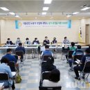 대불산단근로자작업복세탁소 이미지