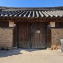 자암종택 네이버블로그