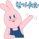 레옹안경콘택트 네이버블로그