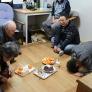 중앙하이츠아파트 경로당 이미지