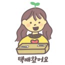 가을애뜰 이미지