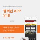 이홍진뷰티 이미지
