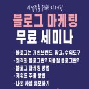 용인직업전문교육원 이미지