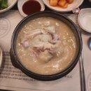 예담칼국수 | 화성 남양 들깨삼계탕 맛집 예담 고소함 가득 부드러운 한 끼 솔직 리뷰