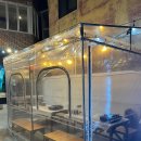 스지고집 이미지