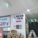 간판클라쓰 이미지
