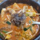 복덩이순대국 이미지
