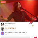 에펑 | 언택트 공연 [우리의 무대를 지켜주세요] 후기